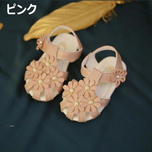 xr[T_ ̎q 킢 xr[ T_ 11 12 13 14 15cm Ԃ LbY r[`T_ }WbNe[v t[ E₷ Ԃ C ܐی xr[V[Y ėp 