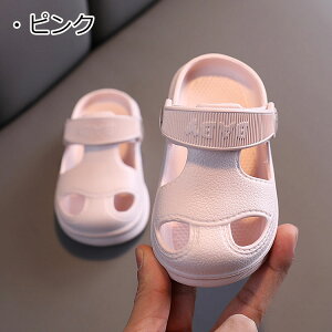 LbY Xbp q T_ j̎q ̎q LbY r[`T_ ʋC V V[Y V[T_ EVA  ~ y r[` v[ _炩 13 14 15 16 17 18cm