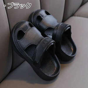 LbY Xbp q T_ j̎q ̎q LbY r[`T_ ʋC V V[Y V[T_ EVA  ~ y r[` v[ _炩 13 14 15 16 17 18cm