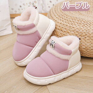 LbY u[c N q ȌC C ̎q j̎q Xm[u[c@~C h h h {Au[c [gu[c \tg ~pu[c hC H~ qC  AEghA g ~