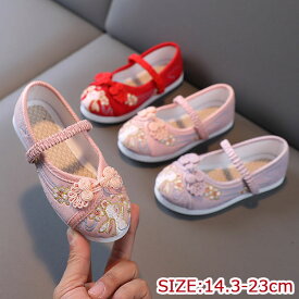 七五三 靴 女の子 キッズ 草履 和柄 歩きやすい 痛くない 子供靴 和装 うさぎ 刺繍 赤 ピンク ホワイト 七五三シューズ パンプス 女の子 可愛い 柔らかい 安定感 発表会 15 16 17 18 19 20 21 22 23cm