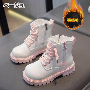 q ҂ݏグu[c ̎q u[c  n[g V[gu[c LbY g N їp уu[c ubN x[W    w TChWbp[ vC tH[} 