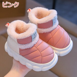 LbY u[c N q [gu[c ȌC C ̎q j̎q Xm[u[c ~C h  h {Au[c \tg ~pu[c hC H ~ ₷ ₷ ӂӂ  