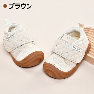 xr[ 㗚 ct qC ʉ xr[V[Y  xr[C y [V[Y V[Y ԂC j̎q ̎q t  H _炩 Ȃ ~ oYj މ@ v[