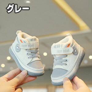 xr[ ~C LbY V[Y q Ԃ Xj[J[ {A hC qC WjA ~pu[c ̎q j̎q jp  lC AEghA h ےg h h g ~ v