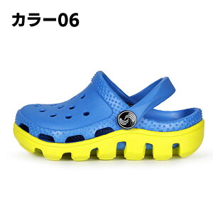 �L�b�Y �T���_�� �X���b�p�T���_�� �N���b�O �T���_�� ���̎q �j�̎q �� �r�[�`�T���_�� �X���b�p �q���C �q���p�T���_�� �ĕ� �ėp �r�[�` �ܐ�ی� �����₷�� ����~�� �y�� �������p 