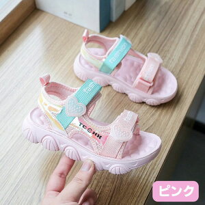 LbY X|[cT_ T_ ̎q 16 17 18 19 21cm NbV r[`T_ K[Y qC qpT_ y ʊw ^ ɂ K ~ ₷  ėp 