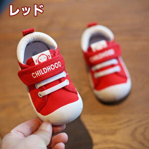 xr[V[Y xr[ C V[Y t@[XgV[Y LbY C Xj[J[ y  IV ct ʉܐی LbY Ԃ j̎q ̎q t  ₷ Ȃ ɂ