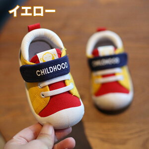 xr[V[Y xr[ C V[Y t@[XgV[Y LbY C Xj[J[ y  IV ct ʉܐی LbY Ԃ j̎q ̎q t  ₷ Ȃ ɂ