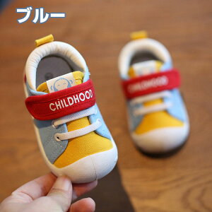 xr[V[Y xr[ C V[Y t@[XgV[Y LbY C Xj[J[ y  IV ct ʉܐی LbY Ԃ j̎q ̎q t  ₷ Ȃ ɂ