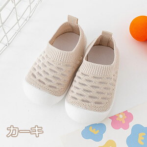 xr[V[Y Ԃ C V[Y t@[XgV[Y xr[ c j̎q ̎q LbY C qC y ct ʉ t  bV KC sK Sn ʋC _ ~ oY