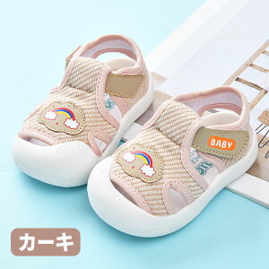 xr[T_ xr[V[Y xr[ C t@[XgV[Y Ԃ V[Y j̎q ̎q LbY C Xj[J[ y  ct ʉ ܐی KC LbY t  bV 