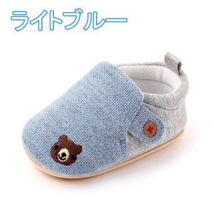 xr[C t@[XgV[Y ̎q xr[V[Y j̎q  LbYV[Y xr[ C Ԃ V[Y LbY C qC Ԃ Xj[J[ t@[Xg V[Y y o