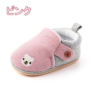 xr[C t@[XgV[Y ̎q xr[V[Y j̎q  LbYV[Y xr[ C Ԃ V[Y LbY C qC Ԃ Xj[J[ t@[Xg V[Y y o