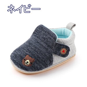 xr[C t@[XgV[Y ̎q xr[V[Y j̎q  LbYV[Y xr[ C Ԃ V[Y LbY C qC Ԃ Xj[J[ t@[Xg V[Y y o