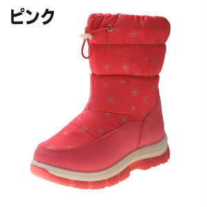 子供 スノーブーツ 冬靴 ブーツ 防寒靴 保暖 防寒 裏起毛 冬用ブーツ カジュアル キッズ 子供靴 通学 雪遊 スキー 雪用ブーツ 女の子 男の子 小学生 男女兼用 ジュニア ブラック ブルー ピン