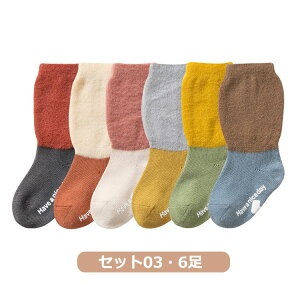 xr[ C nC\bNX C LbY 3g 6g xr[ \bNX ~ xr[\bNX LbY\bNX \bNX qC  ӂӂ h ~   [ ~