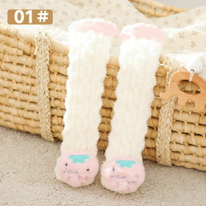 C nC\bNX xr[ Iׂ2Zbg  j[nC\bNX  Ԃ ̎q j̎q qǂ LbY H ~  Vv V ۈ牀 ct xr[pi Lk Lт 