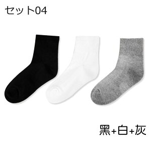 XN[ \bNX Vvx[VbNu 3Zbg C LbY j̎q ̎q L R   D 13-15cm 16-18cm 19-21cm 22-24cm ʉ ʊw   tH[}  wZ w w