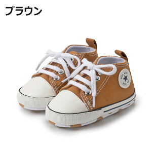 xr[V[Y Xj[J[ t@[XgV[Y ߂ ԂC LbY j̎q ̎q qǂ _炩 ₷ xr[C t  H 􂦂  cC ^C y sK CR 