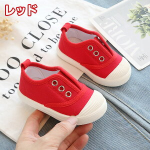 qC 㗚 ۈ牀 xr[V[Y ΂ qV[Y Xb| C Xj[J[ V[Y LbY xr[ w oGV[Y LoXV[Y C  qC 