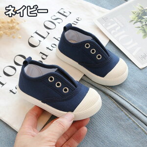子供靴 上履き 保育園 ベビーシューズ うわばき 子供シューズ スリッポン 上靴 スニーカー 室内シューズ キッズ ベビー 小学生 バレエシューズ キャンバスシューズ 靴 おしゃれ 子供靴 女の