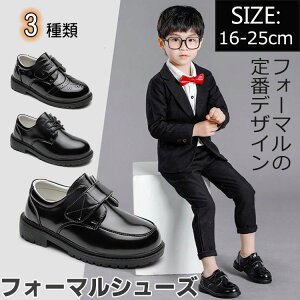 tH[}V[Y j̎q vC X[c tH[}C q C {[CYV[Y V[Y LbY  Ǝ  w ʊw ʉ  \ t a v[g  u