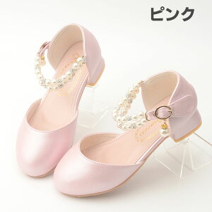 tH[}V[Y q ̎q sAm\C  qtH[}C  tH[}T_ LbYhXpV[Y  \  a p[eB[p ԉŉYl 17.5cm 18c