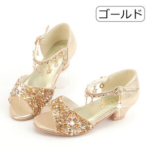 qtH[}T_  tH[}V[Y LbY  qtH[}C qC tH[} V[Y ̎q Vo[ S[h sN hXV[Y \ sAm t a