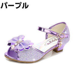 LbY T_ ̎q qC tH[} V[Y WjA sAm\ C  qǂC tH[} pvX { X|[cT_ r[`T_ 킢  ₷