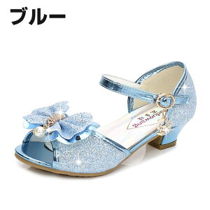 LbY T_ ̎q qC tH[} V[Y WjA sAm\ C  qǂC tH[} pvX { X|[cT_ r[`T_ 킢  ₷