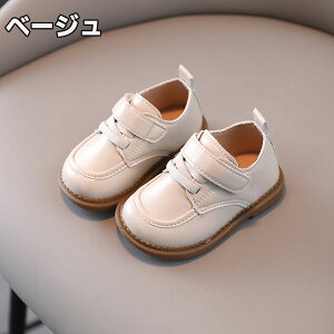 j̎q tH[} C V[Y ʊw j tH[}V[Y q C u[c j̎q tH[}C X[c sAm\   \ w Ǝ   V ܎O 