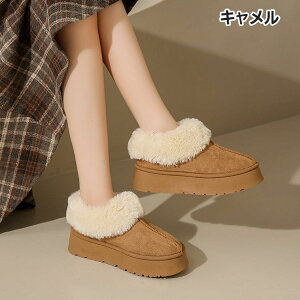 [gu[c  fB[X Xb| 4cmq[ t@[ {A u[c V[g ꃀ[g u[c Ȃ y Xm[u[c  V[gu[c  g 