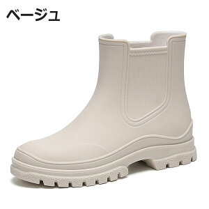 Cu[c fB[X V[g JC JWA t@bV l V[gCu[c Jp CV[Y ₷ y h ~J΍ 䕗 ʋ ʊw 23-25.5cm