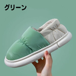 [V[Y ~p fB[X Y _EXbp  ӂӂ  jp yAbN ~p Xbp ItBX N g h AEghA qp ݑΖ y _ 2