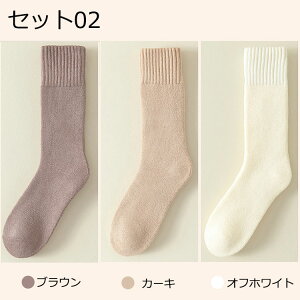  C Y fB[X \bNX 3Zbg {A ӂ [\bNX NьC Nу\bNX H ~ [V[Y  z[  ₦΍ jp  