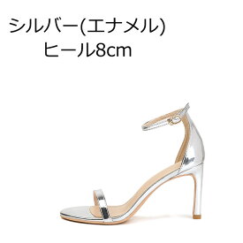 サンダル レディース クルストラップ サンダル ヒール 6cm 8cm 10cm ハイヒール ピンヒール スエード 合成皮革 エナメル ワンストラップ サンダル 靴 レディース 痛くない 身長アップ 滑り止め おしゃれ 美脚 通勤 オフィス お出掛け 21.5~25.0cm