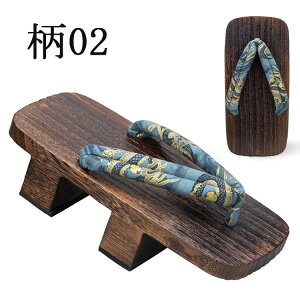  񖇎  Y 13 ʃT_ ߉ j 䂩 @ ˑ RXv a a  ˏĂ ߉Ē j  Xbp T_ ؐ     am M