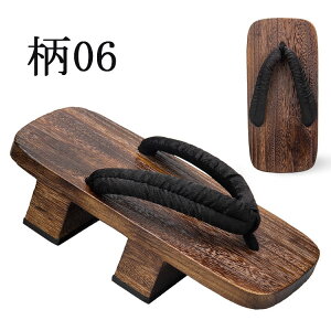  񖇎  Y 13 ʃT_ ߉ j 䂩 @ ˑ RXv a a  ˏĂ ߉Ē j  Xbp T_ ؐ     am M