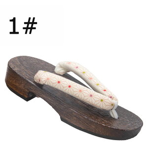 񖇎  LbY qp 16F T_ j̎q ̎q  ߉ Xbp 񖇎  Ē  a ˉ ~ ϖ ɂȂ  a  ԉΑ čՂ 