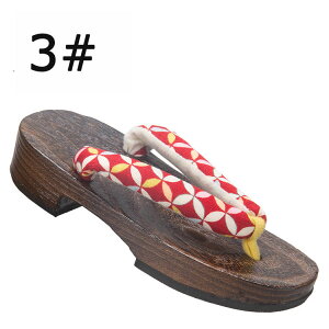 񖇎  LbY qp 16F T_ j̎q ̎q  ߉ Xbp 񖇎  Ē  a ˉ ~ ϖ ɂȂ  a  ԉΑ čՂ 