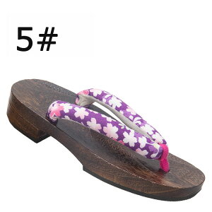 񖇎  LbY qp 16F T_ j̎q ̎q  ߉ Xbp 񖇎  Ē  a ˉ ~ ϖ ɂȂ  a  ԉΑ čՂ 