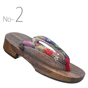 񖇎  q j̎q ̎q 8F T_ LbY  ߉ Xbp 񖇎  Ē  a ˉ ~ ϖ ɂȂ  a  ԉΑ čՂ ~x 1