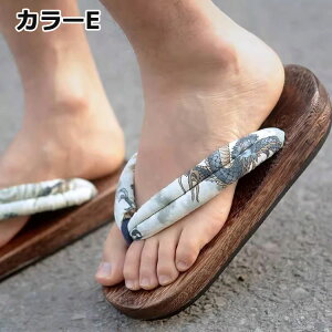  T_ Y ˖ Y ʃT_ tbg  r _炩@ ɂȂ RXv j  Xbp T_ ؐ Vv U s  ԉΑ čՂ ̓ v