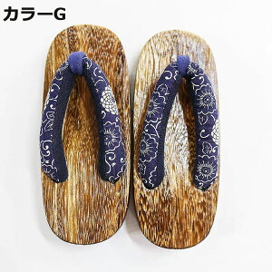 񖇎  q T_ j̎q ̎q 7F LbY  ߉ Xbp 񖇎  Ē  a ˉ ~ ϖ ɂȂ  a  ԉΑ čՂ ~x 2