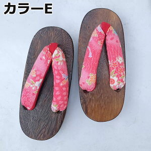   񖇎 11F T_  23cm 24cm 25cm 26cm ԕ a ߉ 񖇎  Ē  ˉ   ɂȂ fB[X  l a ԉΑ  