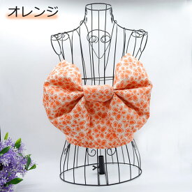 作り帯 ワンタッチ帯 レース レディース 花 結び帯 振袖 留袖 小紋 浴衣帯 着物 和装 リボン型 簡単装着 ゆかた帯 リボン 大人 ジュニア 単品 リボン 大人 子供 女性用 きもの 結び帯 和装 初心者向け