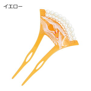 񂴂  o`^ p[  ^ p[  {} a      U Ǝ  uC_  Mtg