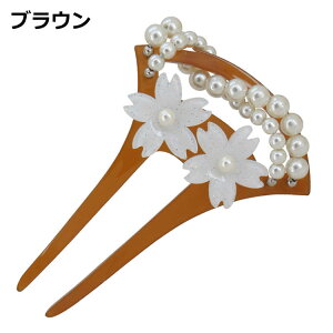 񂴂   o`^ a p[   ^ p[ {}      U Ǝ  uC_  Mtg