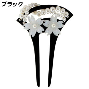 񂴂   o`^ a p[   ^ p[ {}      U Ǝ  uC_  Mtg